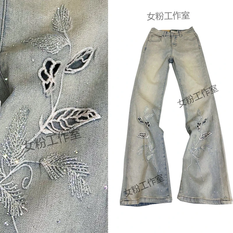 复古微喇叭牛仔裤子刺绣重工水洗做旧高腰显高显瘦显腿长春夏新品
