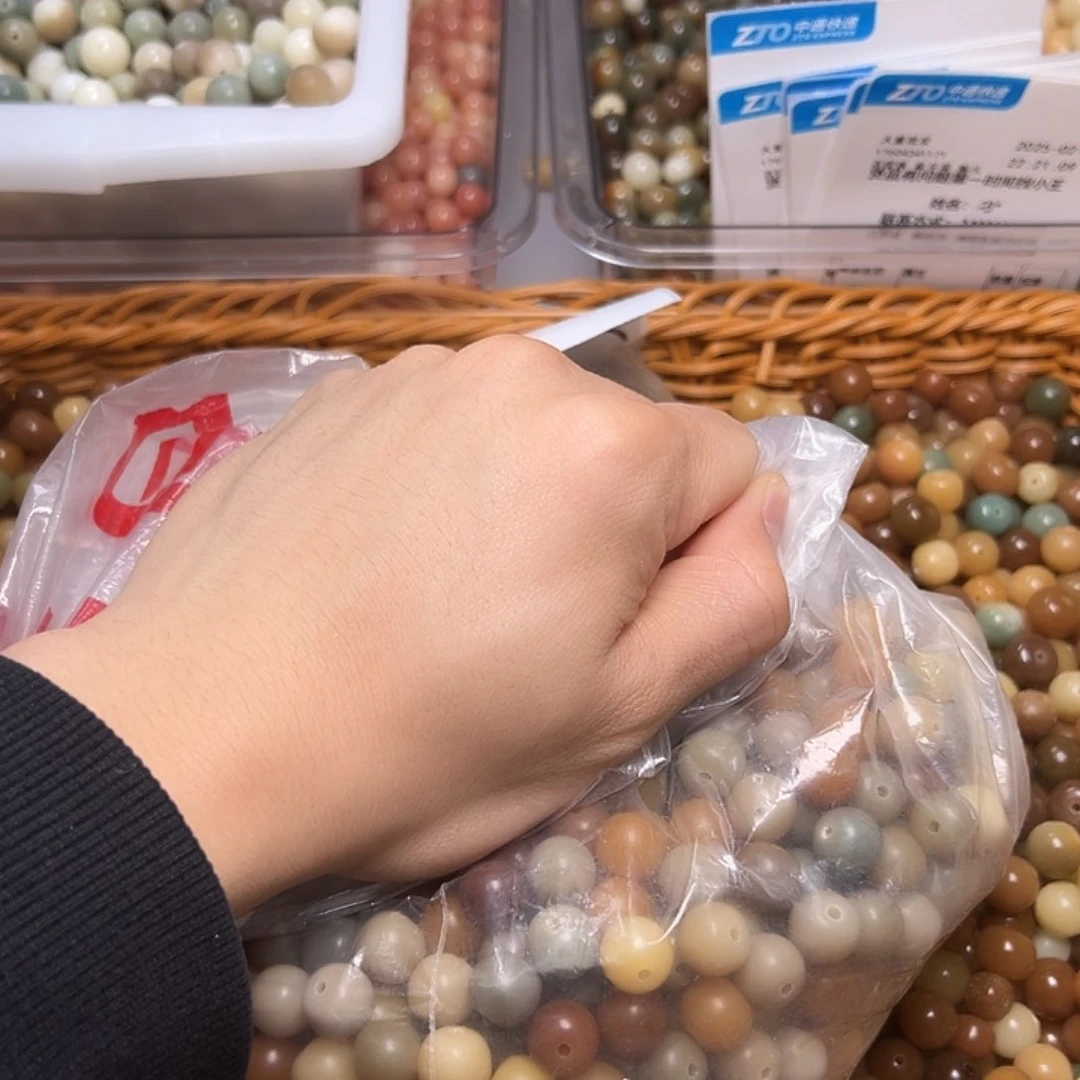 菩提根/象牙果吊坠盛*50 1000颗