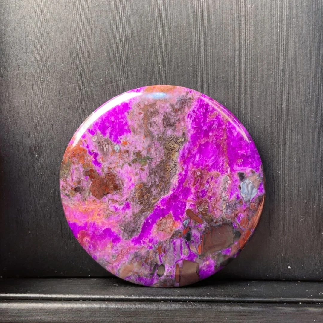 苏纪石（舒俱来）未镶嵌吊坠(不含链)