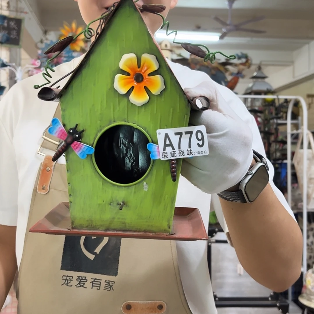 筋***草核桃木/黑胡桃（胡桃木）