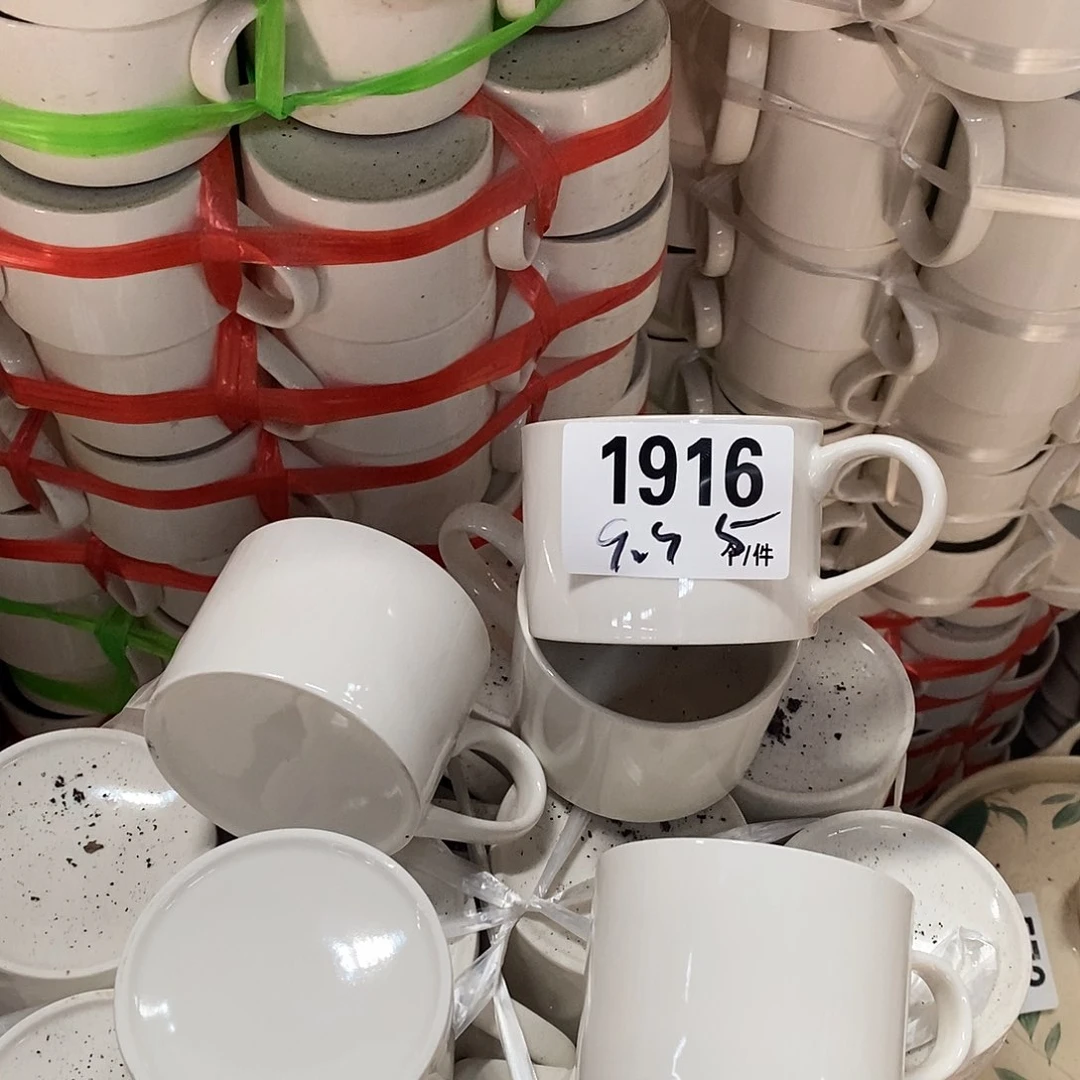 外贸陶瓷微瑕1916