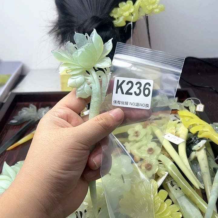 蛇纹石玉发饰合金狄***色