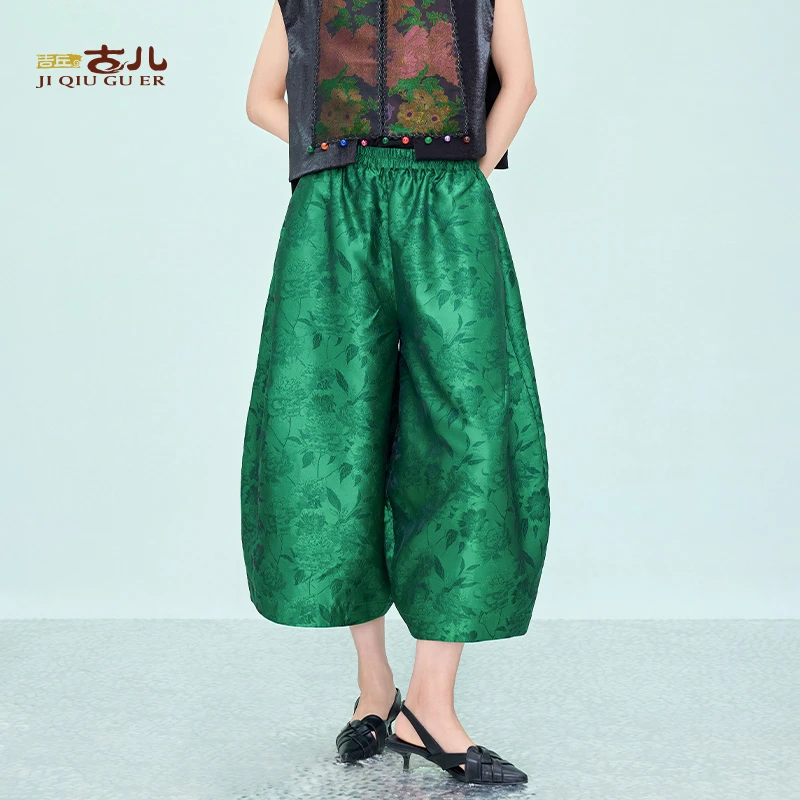 吉丘古儿虹彩休闲裤宽松提花阔腿花苞九分通勤秋季裤子女G251K003