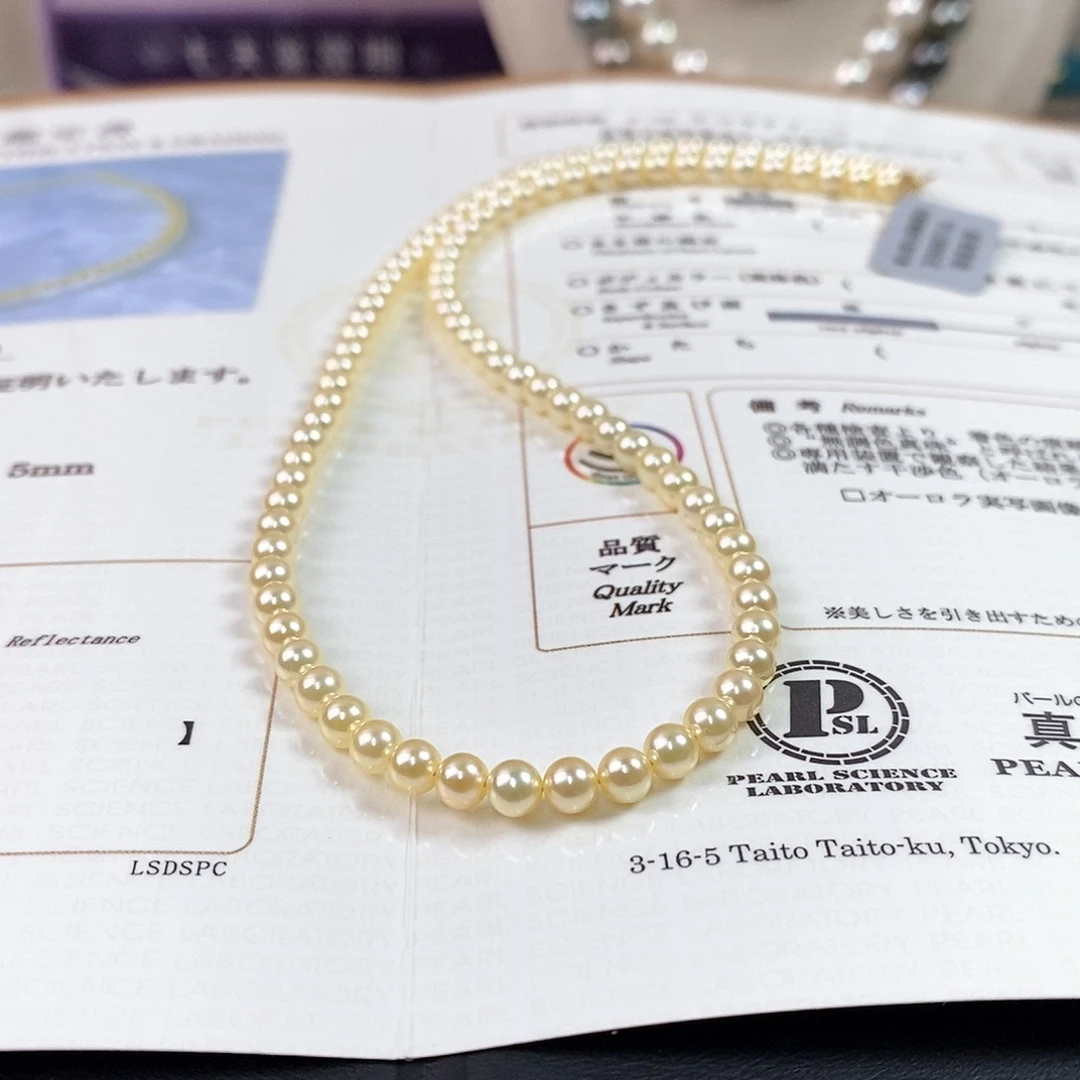 海水珍珠项链未镶嵌4-4.5mm羽皇金海水珍珠项链（SS真科研大证）