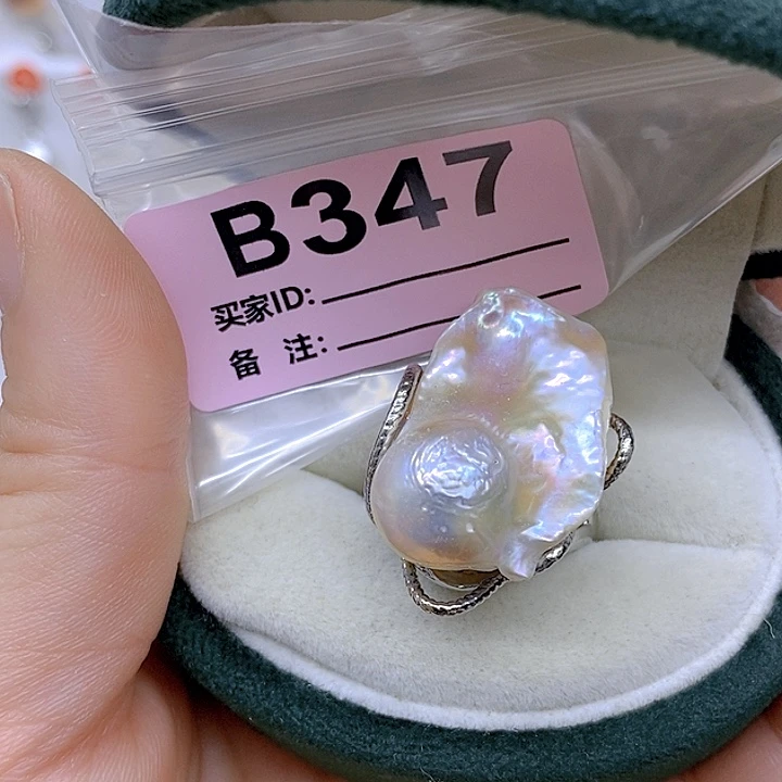 颈饰未镶嵌淡水珍珠