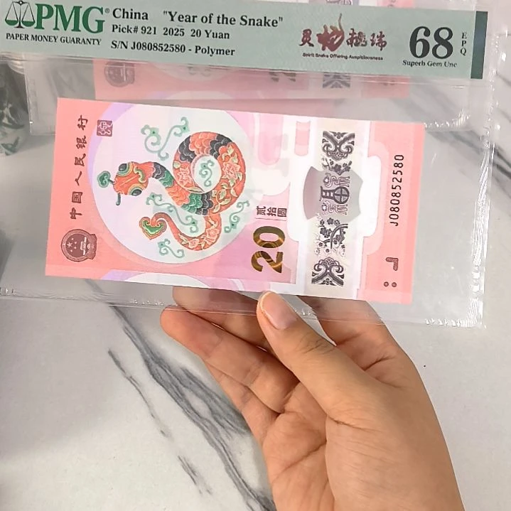 塑料080852580 数四如意王0258组合，，