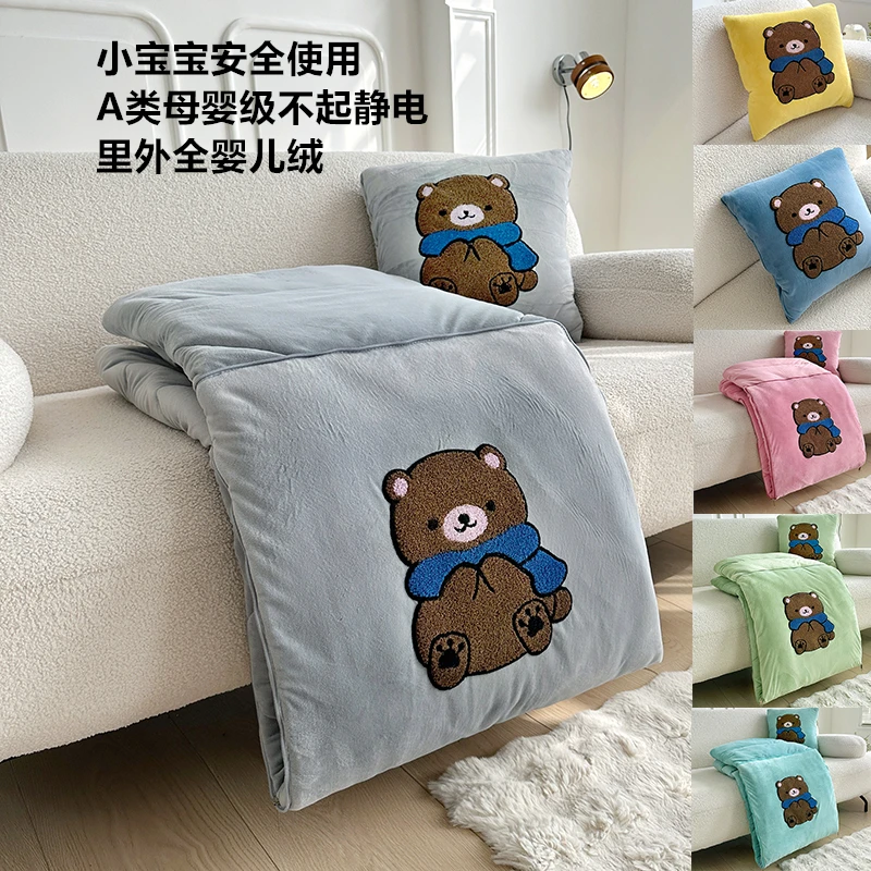 高档加厚全绒抱枕被子两用多功能二合一午休抱枕被子加绒加厚两用