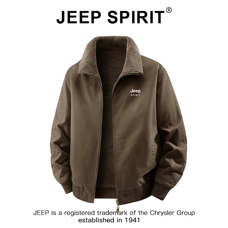 JEEPSPIRIT吉普双面穿外套中年男装爸爸装加绒纯棉大码保暖夹克