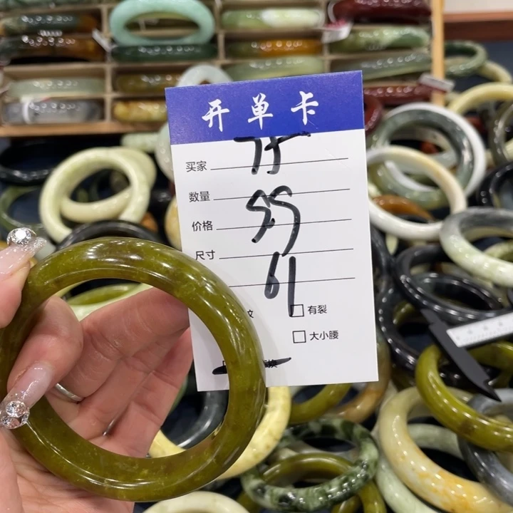 未镶嵌蛇纹石玉手镯