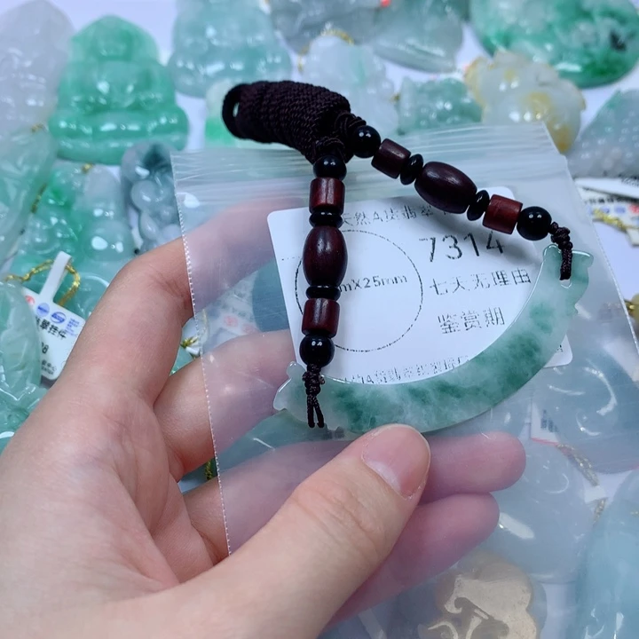 颈饰未镶嵌翡翠翡翠