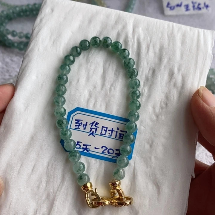 ****团定制翡翠未镶嵌卡6