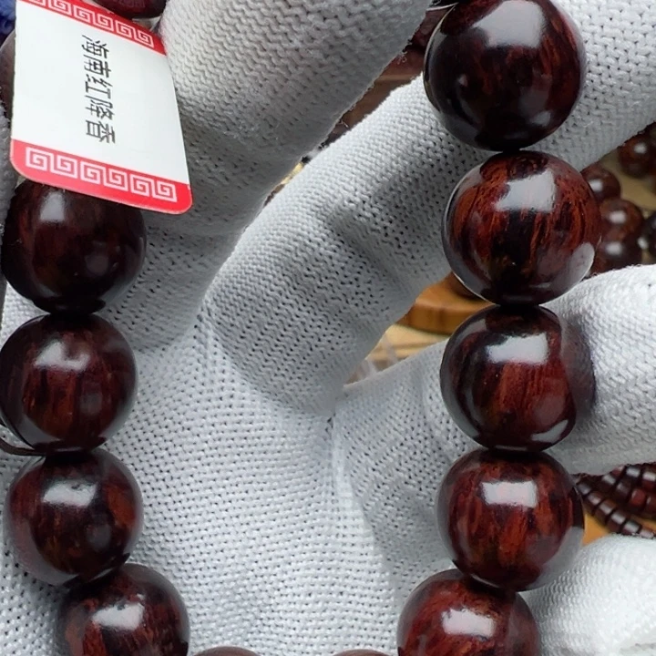 旧***风木海南红降1.5黑金满文一档