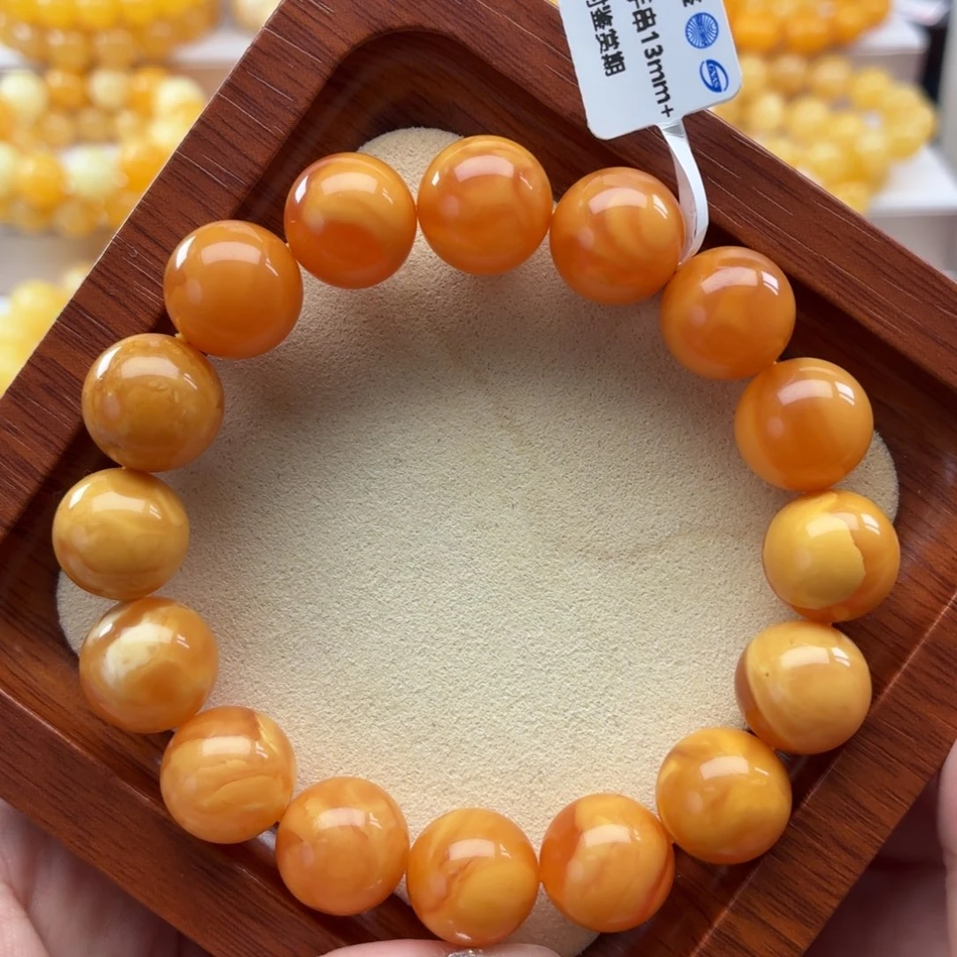 琥珀未镶嵌裸石B257鸡油红妖花手串卡13+