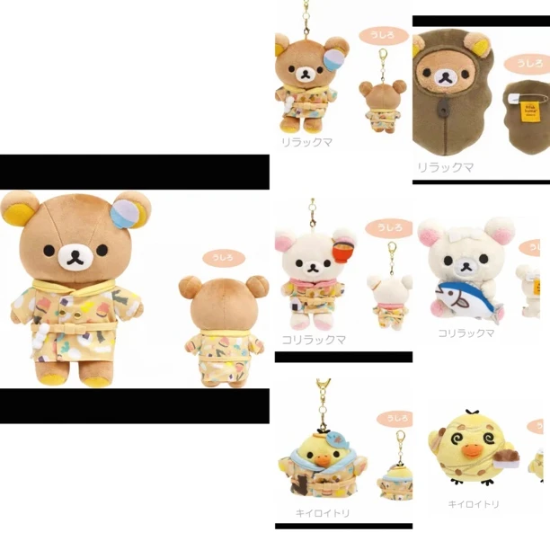 Japan 轻松熊Rilakkuma和食展 限定便当熊哥熊妹纳豆小鸡挂件玩偶
