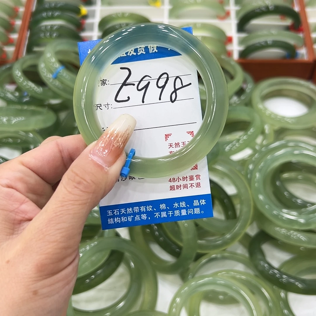 吃****蛇纹石玉未镶嵌手镯