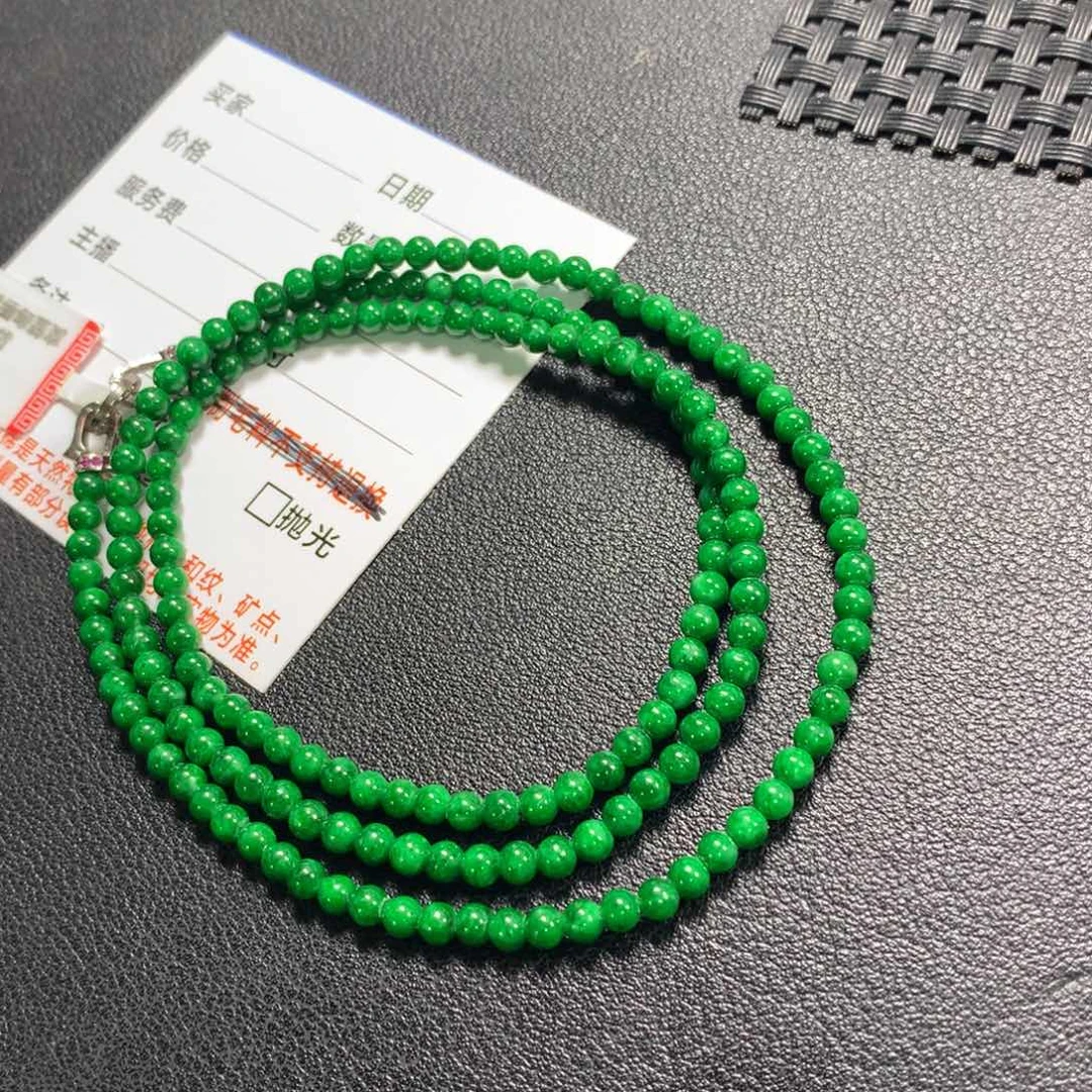 颈饰未镶嵌翡翠项链