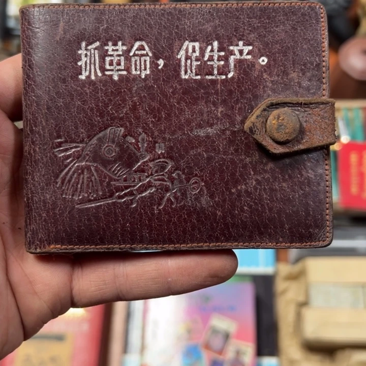 徽***胡大哥专拍链接…………