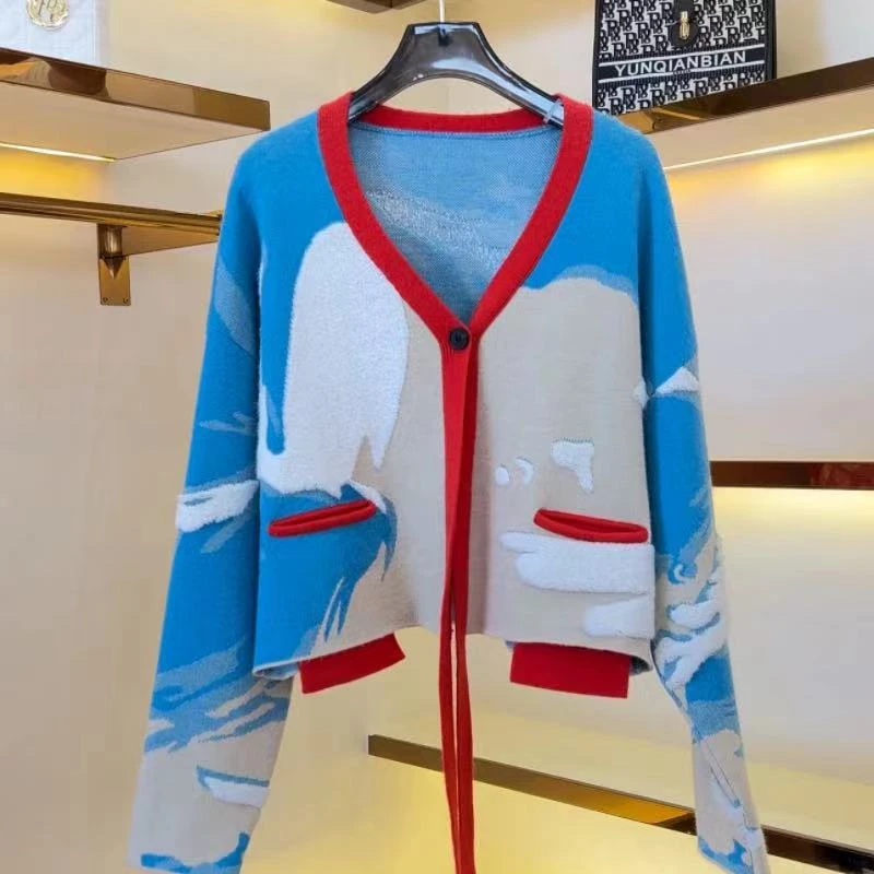 （果果专属）春节上新高级百搭时尚撞色冰川蓝针织开衫A058