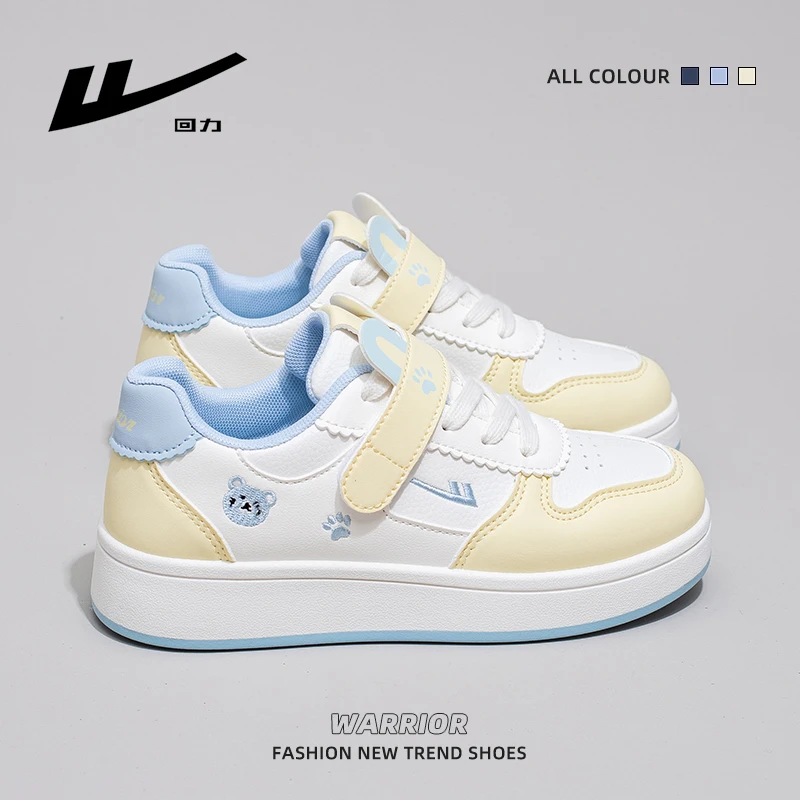 回力小白鞋女2025秋季新款魔术贴板鞋轻便软底休闲女鞋好穿又好搭