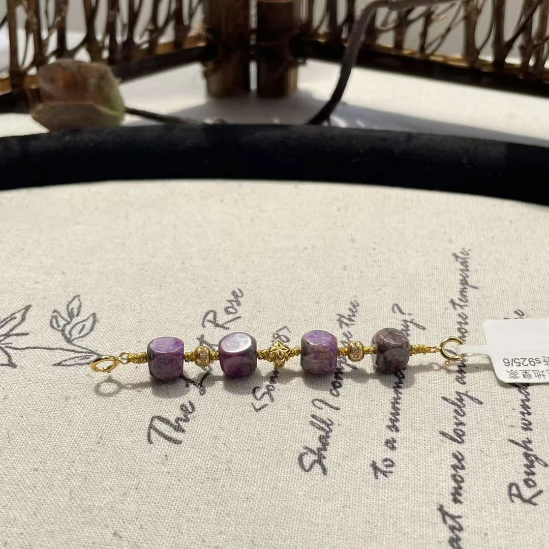 南非舒俱来泥地皇家紫魔方延长链/6cm/AZB8262（茗雪）