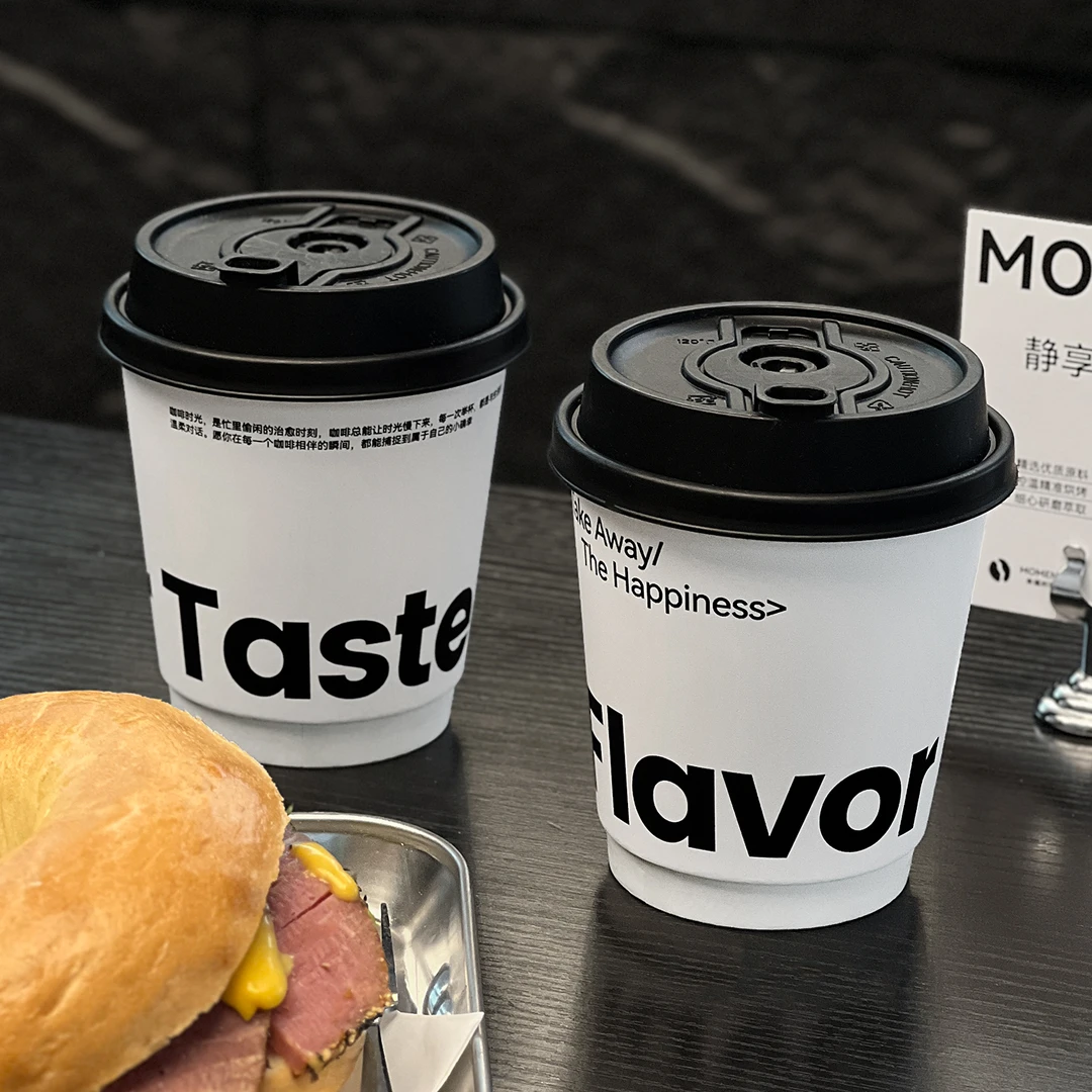 咖啡拿铁杯子纸杯一次性带盖奶茶家用商用专打包外带热饮杯