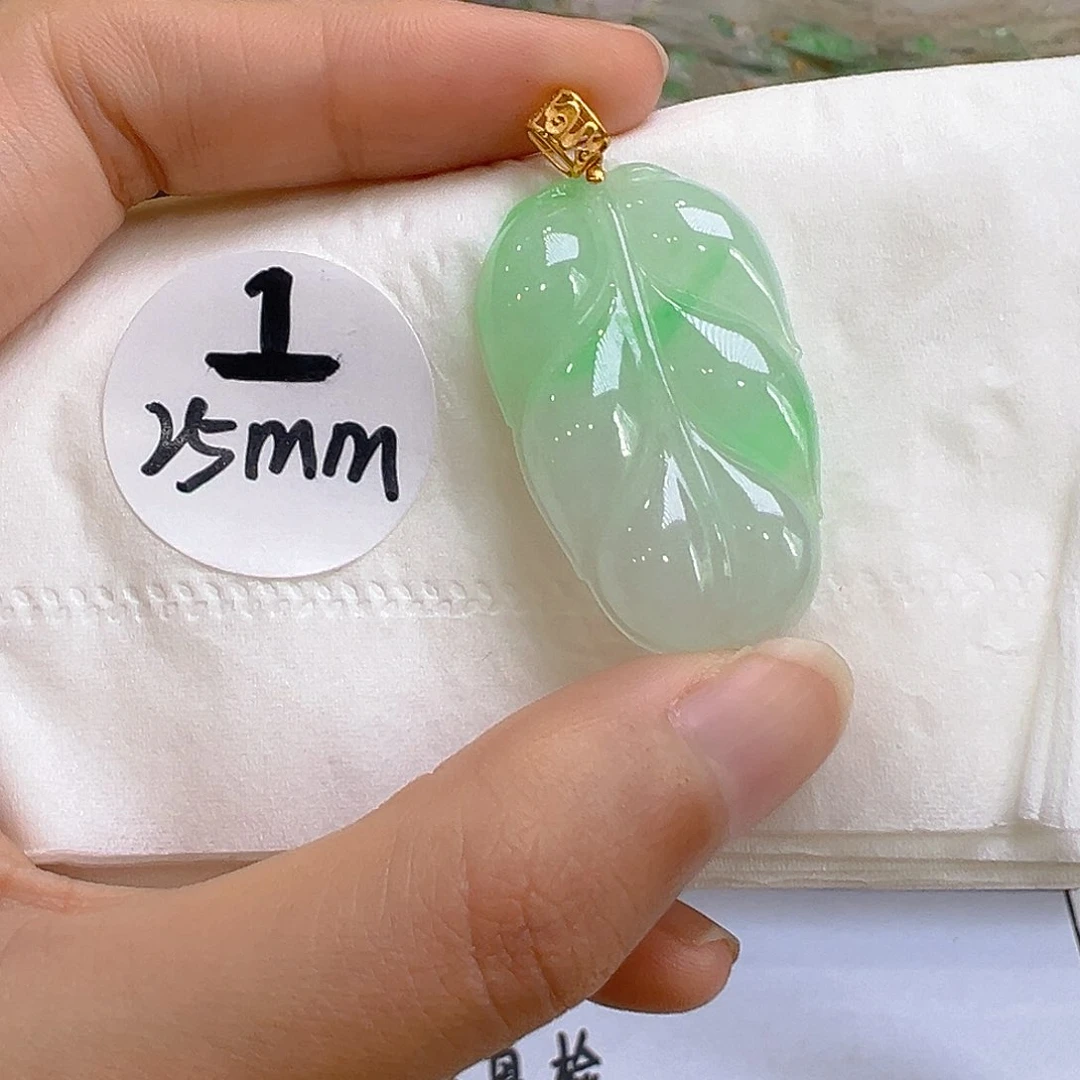 翡翠18K金镶嵌吊坠(不含链)翡翠