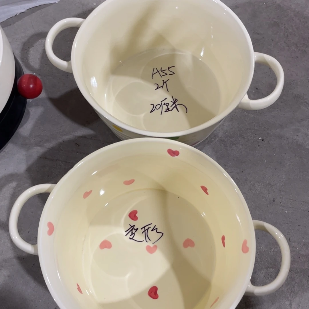 瓷片微瑕陶瓷餐具默认微瑕55