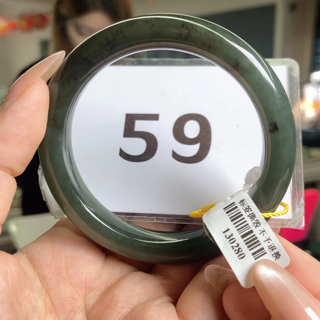 【闪购商品】未镶嵌手镯和田玉