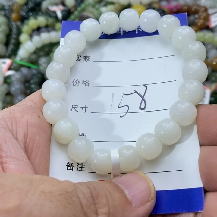 和田玉未镶嵌手串