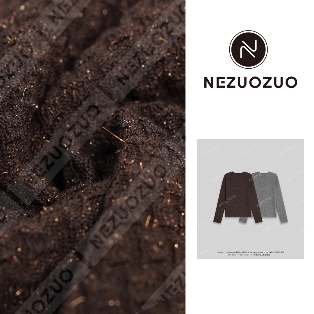 NEZUOZUO【玉米粒】进口精仿羊毛定制纱线金银丝提花工艺羊毛织衫