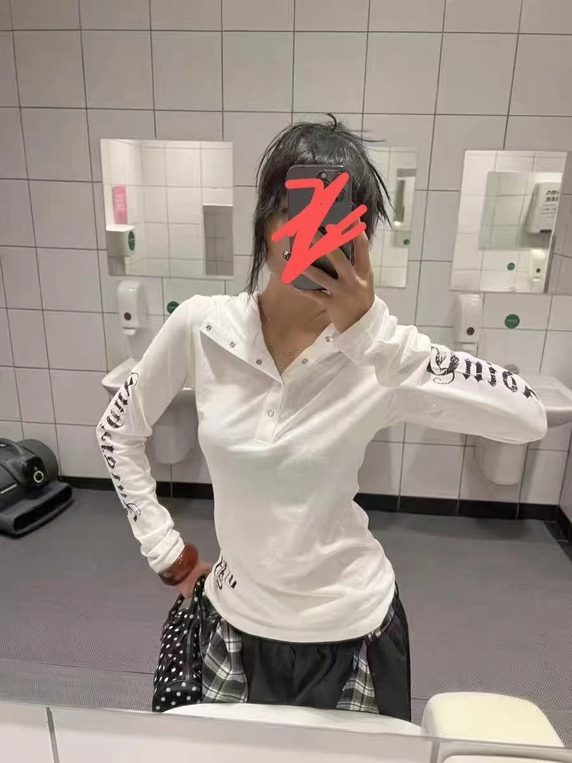 大码显瘦上衣22719裤子22755两件套