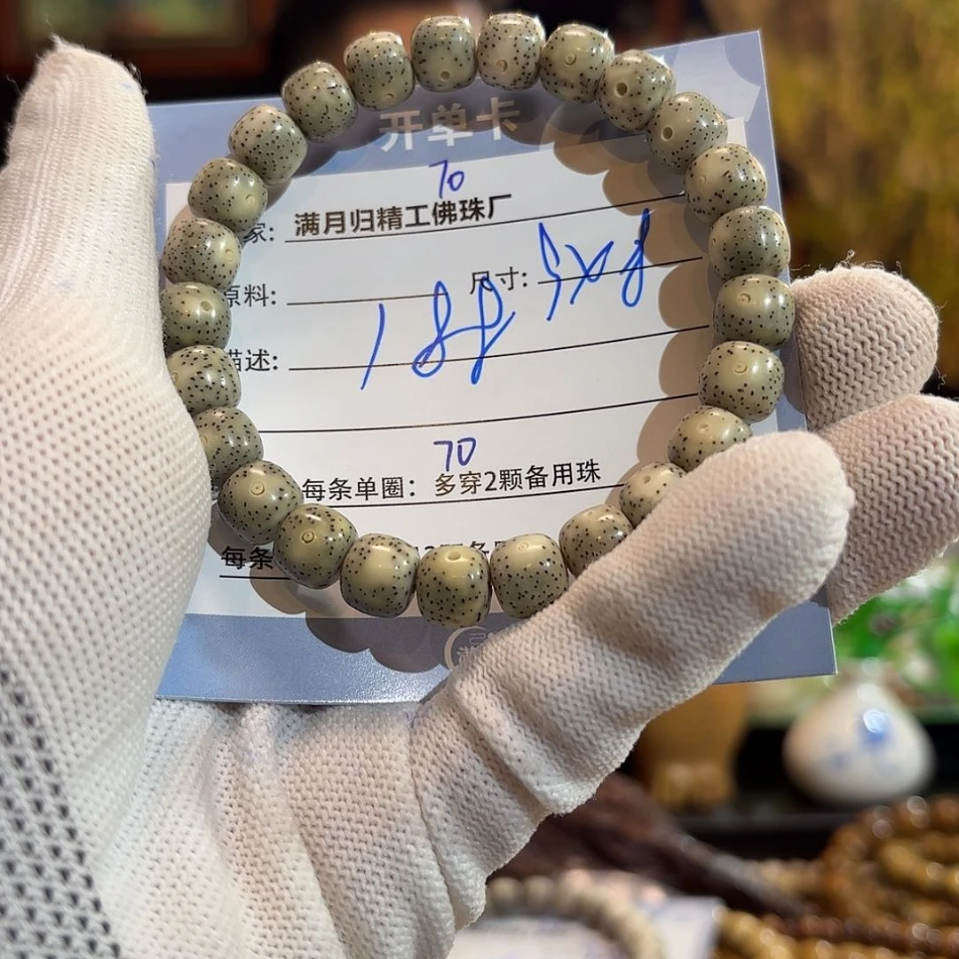 星月菩提手串花**?源头工厂