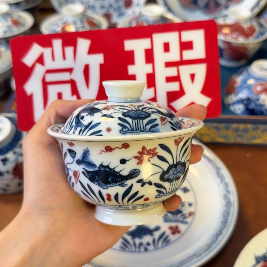 摆件微瑕茶器百宝箱