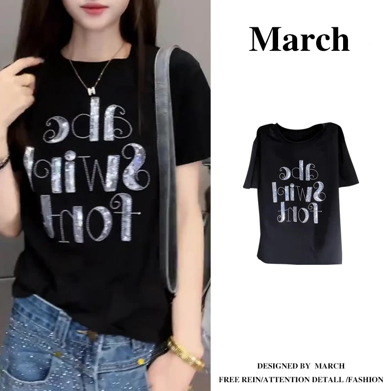 大码女装2025新款短袖 字母刺绣亮片短袖T恤女修身显瘦上衣11991