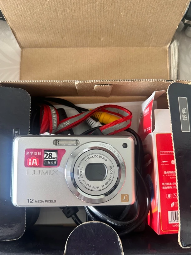 99新  99新 Panasonic/松下 松下FH1 莱卡镜头 出片冷色调