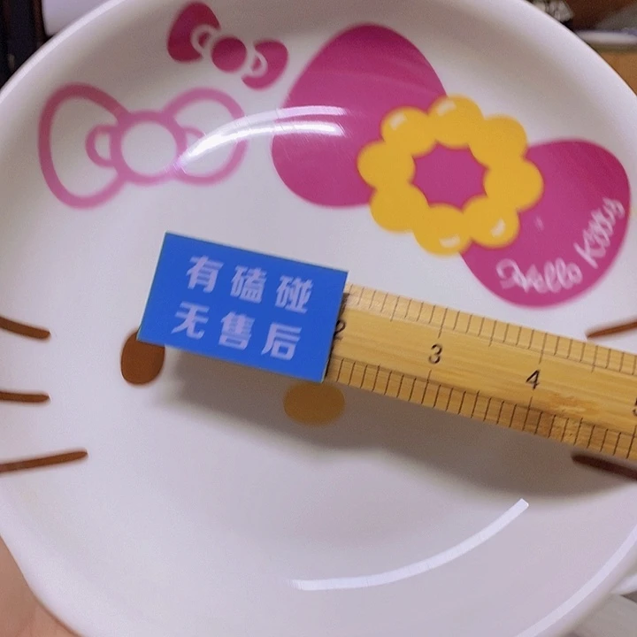 琉璃手工艺品仄*啦啦啦啦啦啦啦啦啦啦