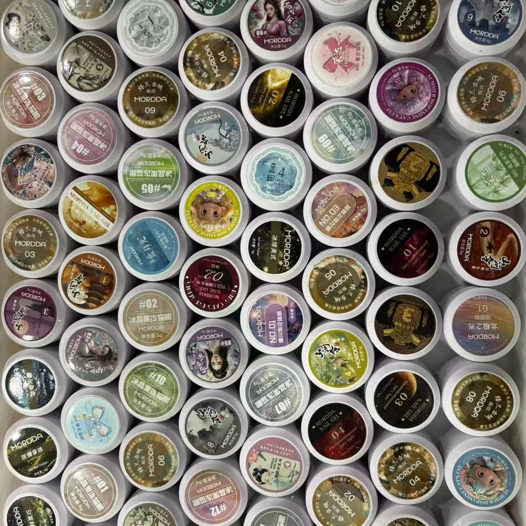 厂长专属福利  随缘5罐猫眼（全新未拆封）