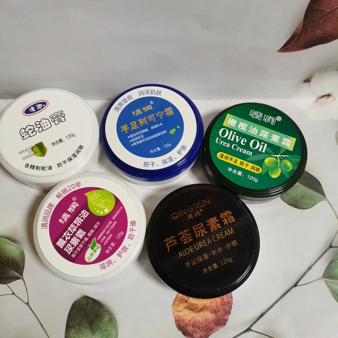 清润手足霜裂可宁霜皴裂精油蛇油膏玫瑰瓶装橄榄丝肽甘油润肤系列