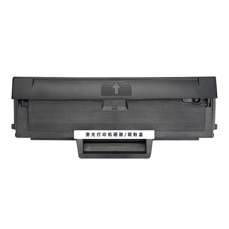 日优W1660A硒鼓适用1136w 1188nw/pnw /a墨盒1008a 1008w硒鼓墨粉