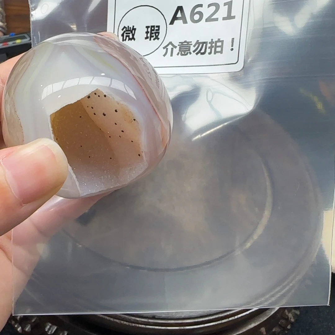 水晶未镶嵌未镶嵌a621