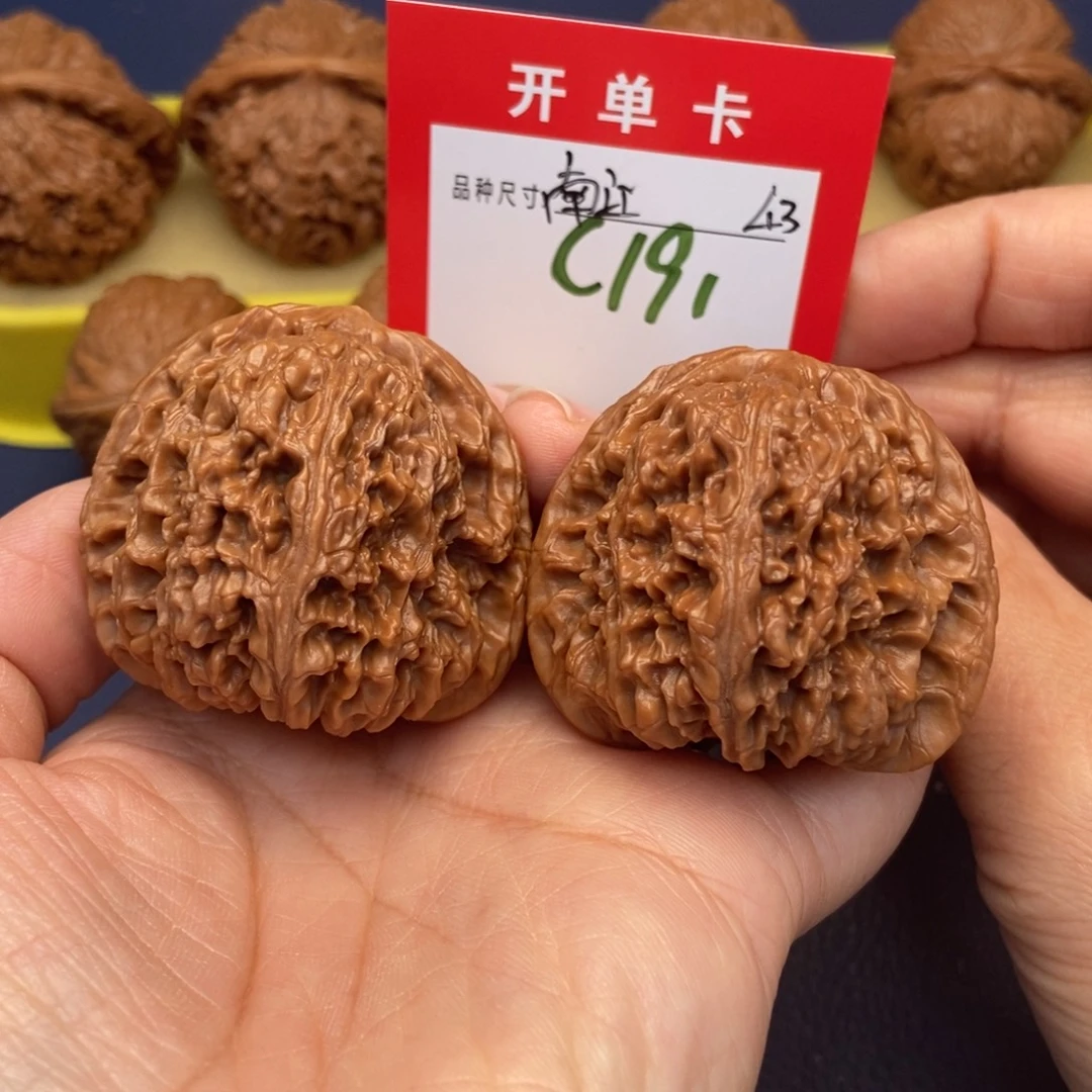 吊坠文玩核桃文玩核桃