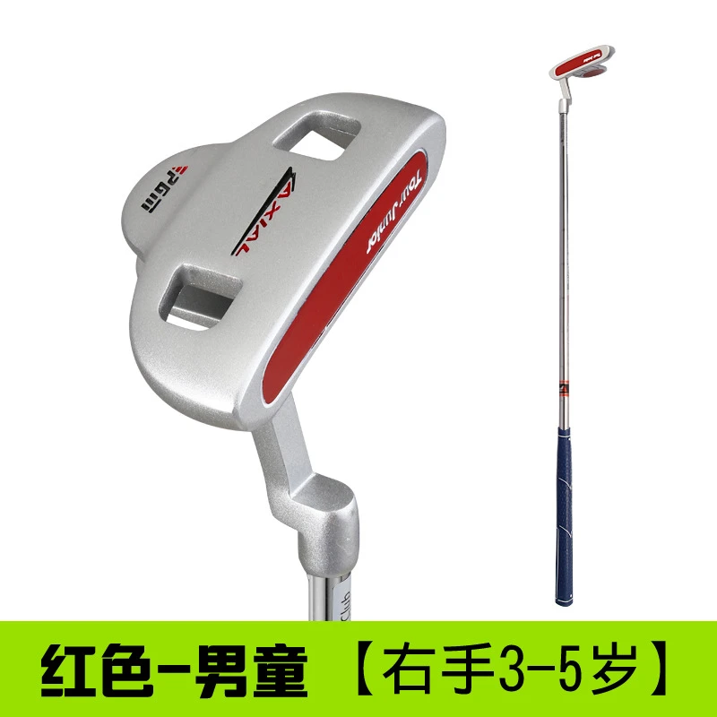 PGM高尔夫切杆 高尔夫推杆 初学者挖起杆沙杆高尔夫球杆厂家直销