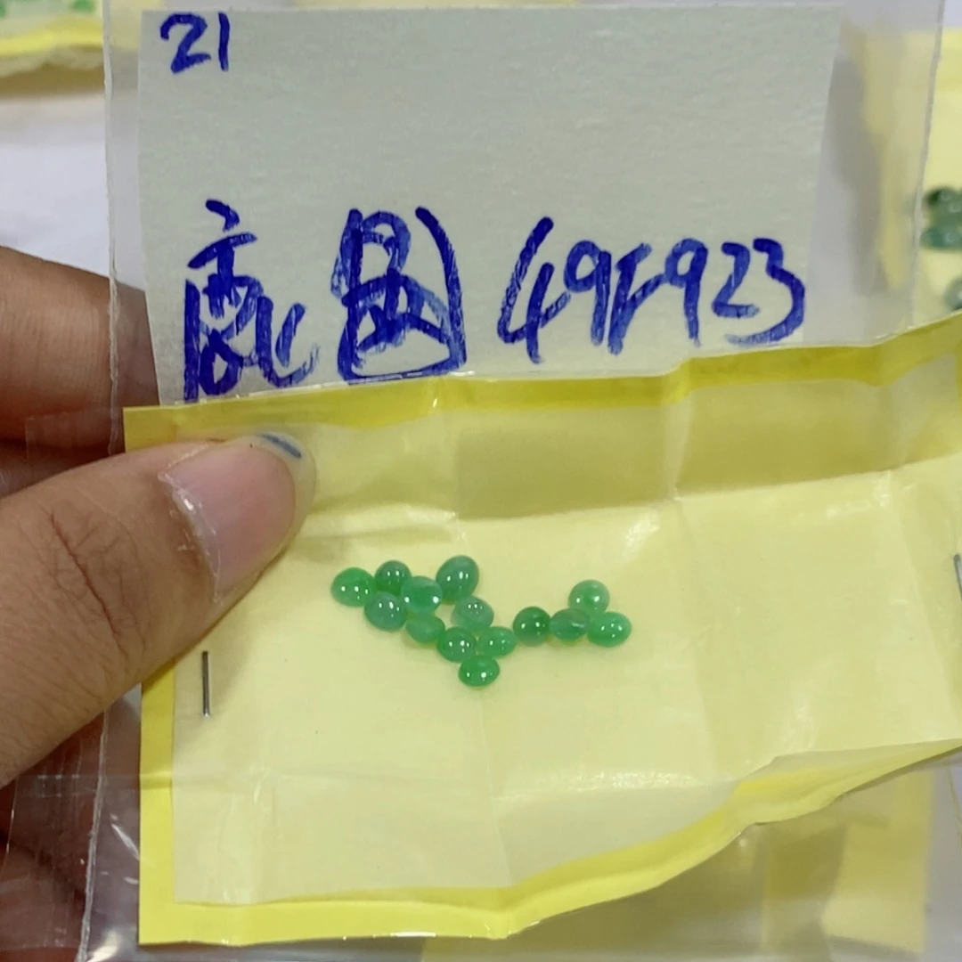 鹿***睫未镶嵌定制翡翠不