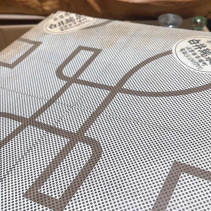 瓷片乐***屋大美玲好物分享优选推荐