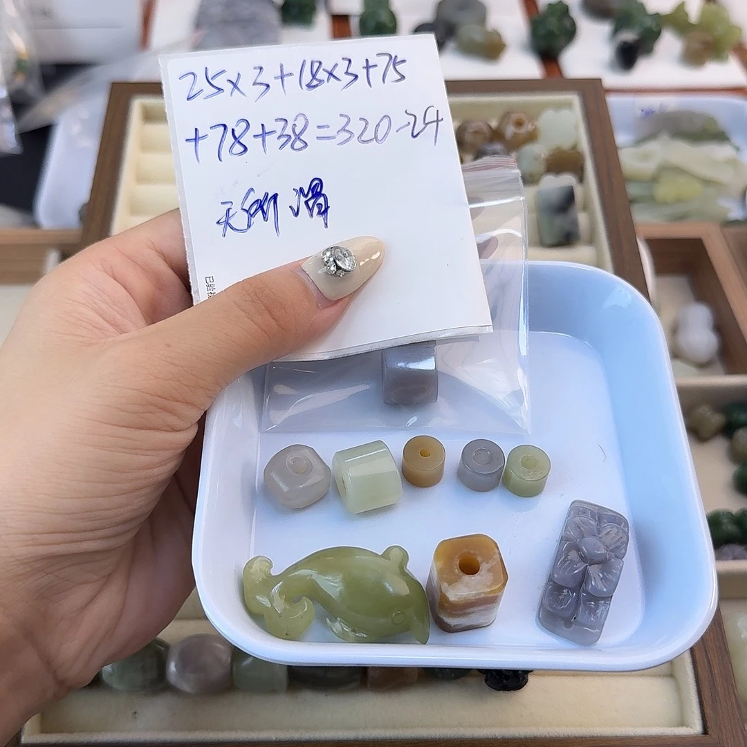 无***谓颈饰未镶嵌和田玉