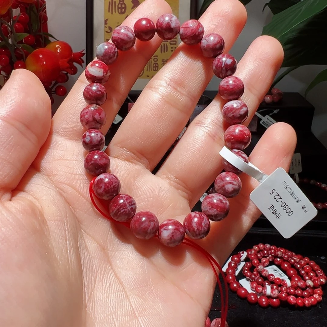 天然辰砂天然朱砂