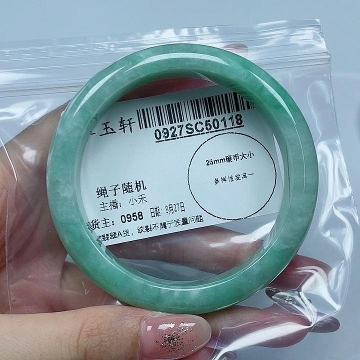 吊坠(不含链)未镶嵌翡翠小*宝