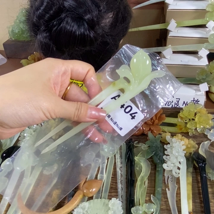 蛇纹石玉未镶嵌发饰