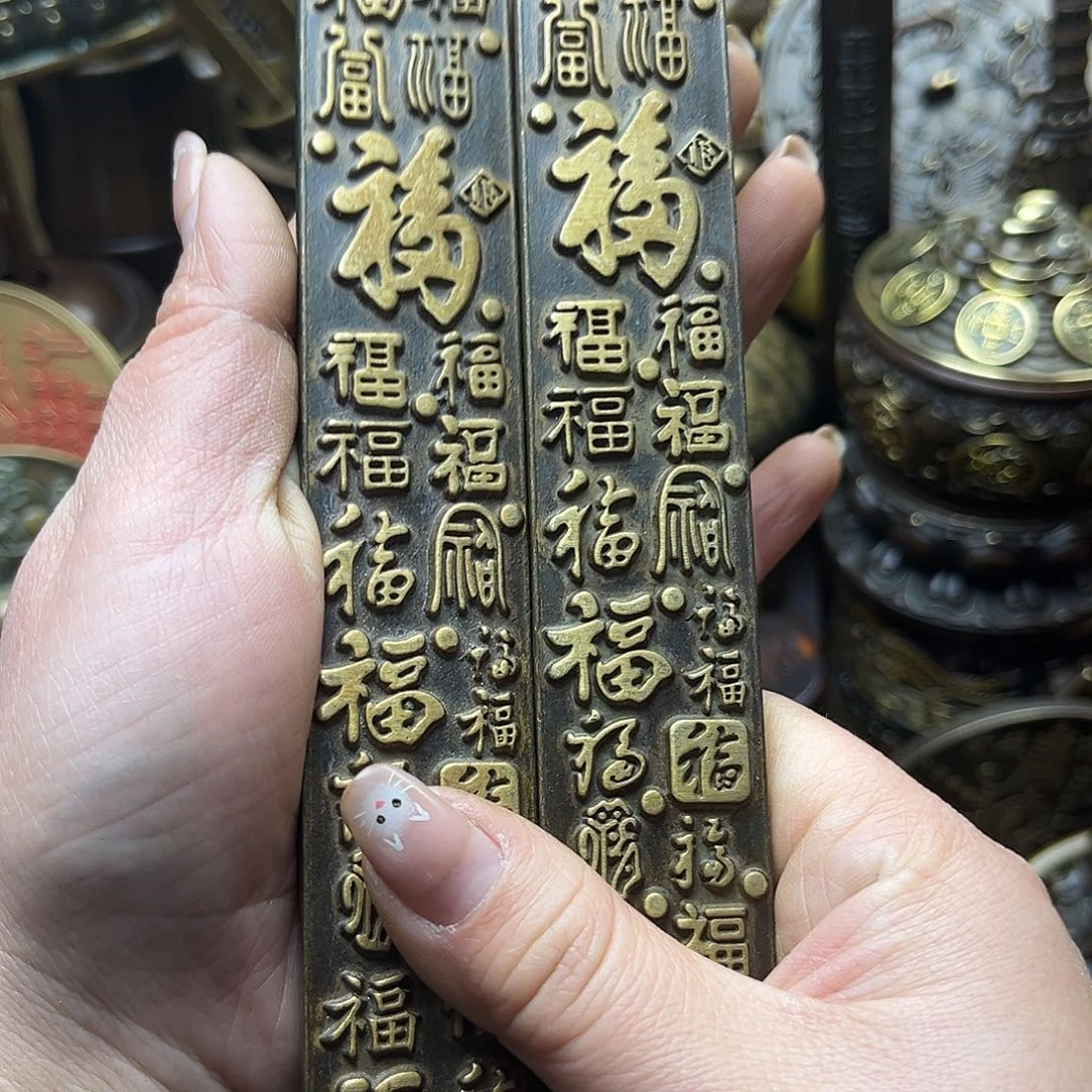 文玩铜器点击下单有运费险