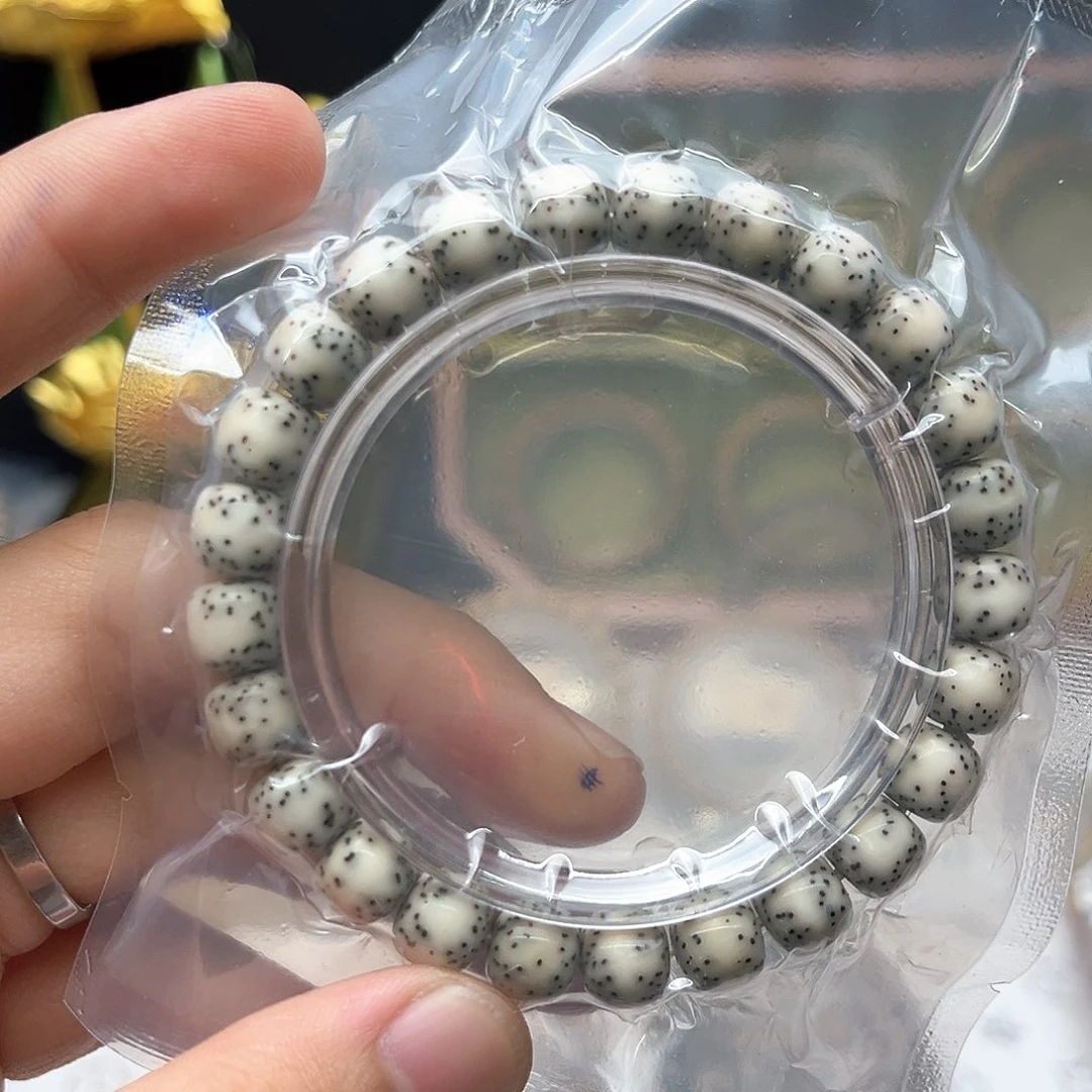 王***半星月菩提手串一线天